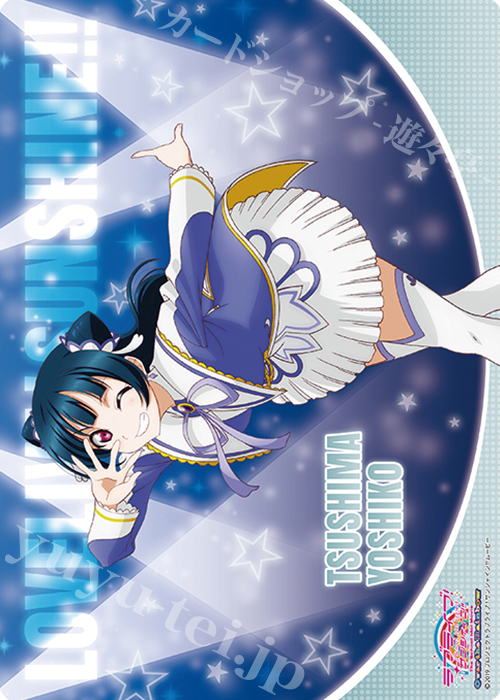 キャラクター万能ラバーマット ラブライブ！サンシャイン!! The School Idol Movie Over the Rainbow 「津島 善子」Brightest Melody Ver. | 販売 | サプライ