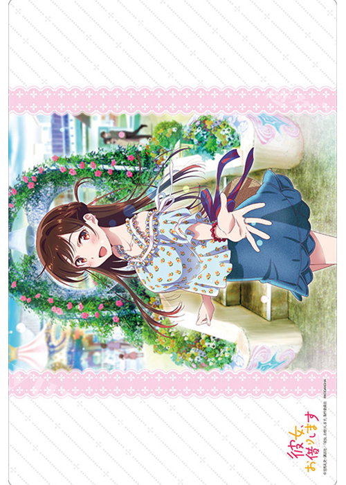 ブシロード ラバーマットコレクション Vol.778 彼女、お借りします 『水原千鶴』 | 販売 | サプライ