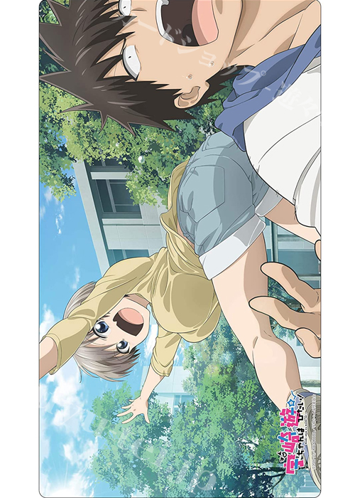 クロックワークス 万能マットコレクション Vol.79 『宇崎ちゃんは遊びたい！ A』