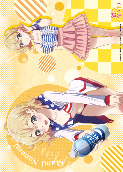 キャラクター万能ラバーマット 彼女、お借りします 「七海 麻美」 | 販売 | サプライ