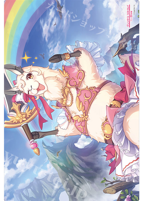 ブシロード ラバーマットコレクション Vol.827 プリンセスコネクト！Re:Dive 『リマ』 | 販売 | サプライ