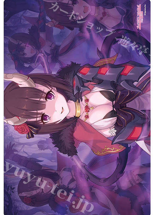 ブシロード ラバーマットコレクション Vol.866 プリンセスコネクト！Re:Dive 『エリコ』 | 販売 | サプライ