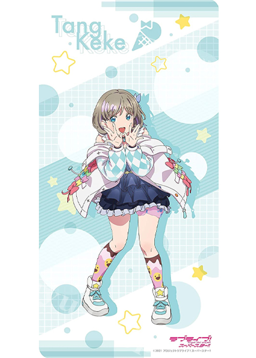 ラブライブ！スーパースター!! デスクマットコレクション 『唐 可可』 | 販売 | サプライ