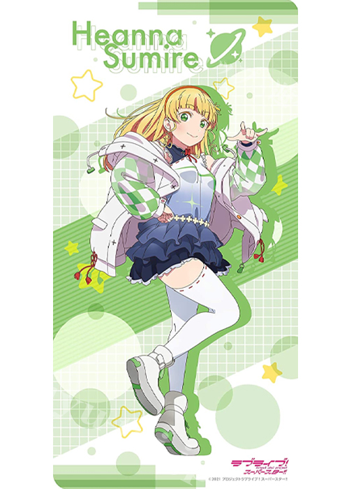 ラブライブ！スーパースター!! デスクマットコレクション 『平安名すみれ』 | 販売 | サプライ