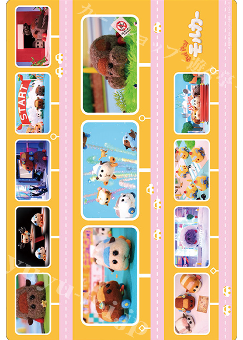 ブシロード ラバーマットコレクションV2 Vol.12 『PUI PUI モルカー』 B | 販売 | サプライ