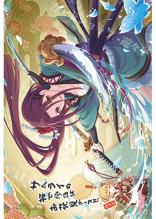 ブシロード ラバーマットコレクション Vol.885 プリンセスコネクト！Re:Dive 『ルカ』 | 販売 | サプライ