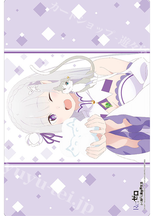 ブシロード ラバーマットコレクション Vol.890 Re:ゼロから始める異世界生活 氷結の絆 『エミリア』 | 販売 | サプライ