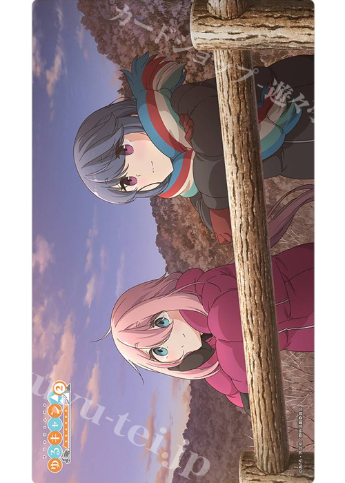 ゆるキャン△ SEASON 2 ラバーマット 『メインビジュアルB』 | 販売 | サプライ