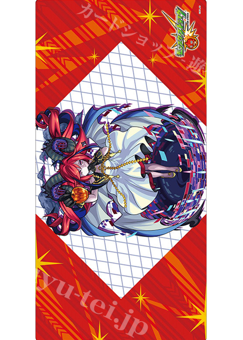 ブシロード ラバーマットコレクションV2 Vol.66 モンスターストライク 『ラプラス』 | 販売 | サプライ