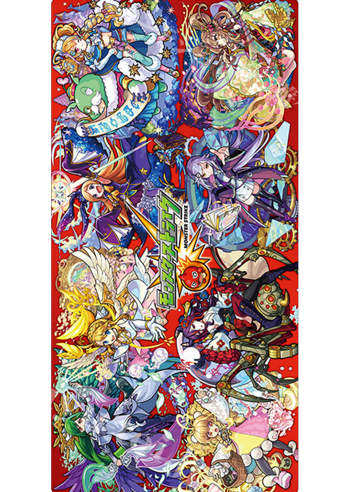 ブシロード ラバーマットコレクションV2 Vol.69 『モンスターストライク』 | 販売 | サプライ