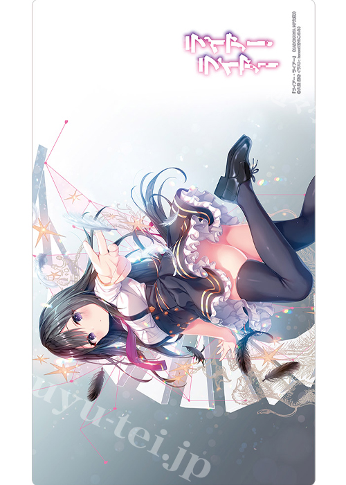 Amazon.co.jp: [ライアー・ライアー]ラバーマット(姫路白雪&水上