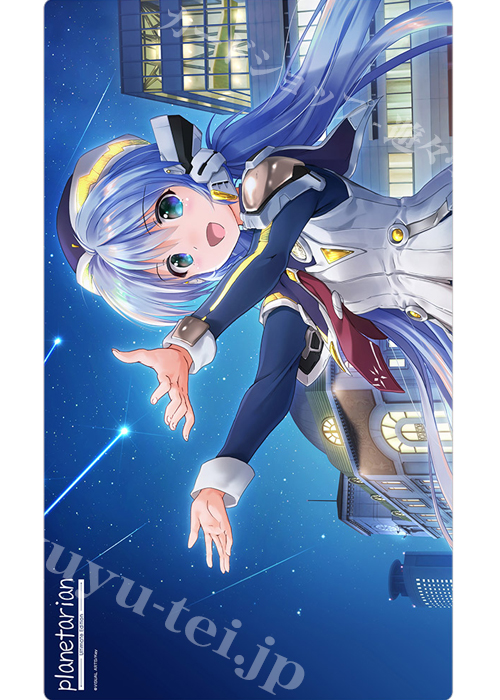 planetarian Ultimate Edition ラバーマット 『ほしのゆめみ』 | 販売