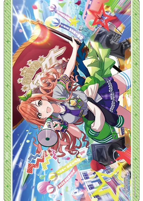 ブシロード ラバーマットコレクションV2 Vol.193 アイドルマスター シャイニーカラーズ 『有栖川 夏葉』アルティメットマーメイドver. | 販売 | サプライ