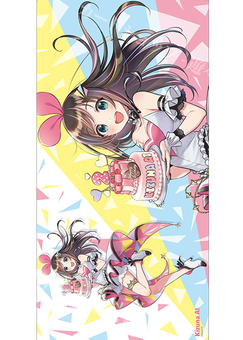 ブシロード ラバーマットコレクションV2 Vol.203 『Kizuna AI』A.I. Party! 〜Birthday with Ｕ〜 ver. | 販売 | サプライ