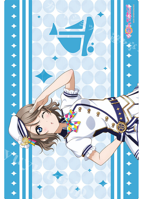 ブシロード ラバーマットコレクションV2 Vol.273 ラブライブ！サンシャイン!! 『渡辺 曜』スクフェスシリーズ感謝祭2020ver. | 販売 | サプライ