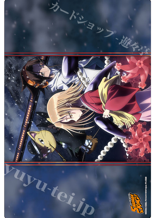 ブシロード ラバーマットコレクションV2 Vol.310 SHAMAN KING 『恐山ル・ヴォワール』 | 販売 | サプライ