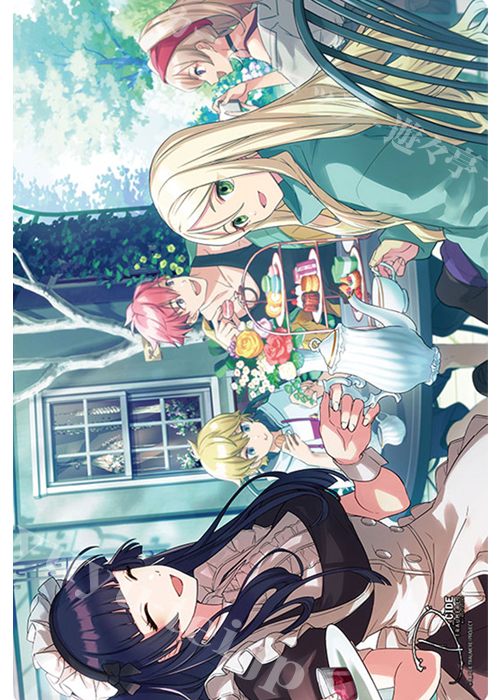 ブシロード ラバーマットコレクションV2 Vol.317 D_CIDE TRAUMEREI 『龍平・玲菜・愛莉・或斗・ジェシカ』 | 販売 | サプライ