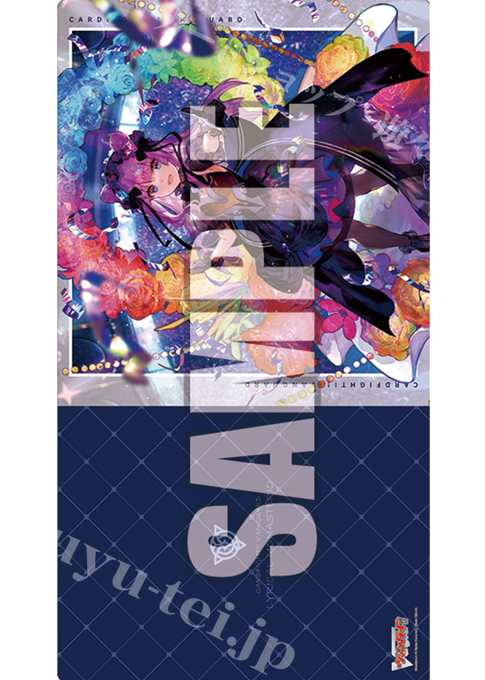 ブシロード ラバーマットコレクションV2 Vol.382 カードファイト!! ヴァンガード 『煌めく光彩 ウィリスタ』 | 販売 | サプライ