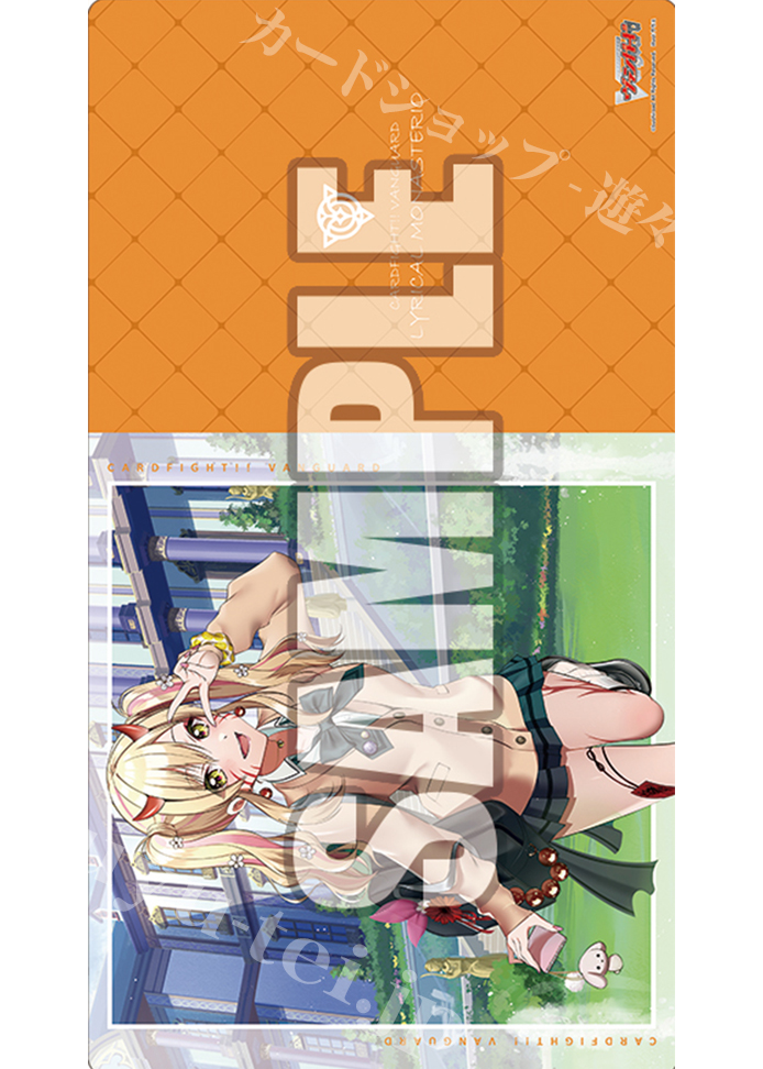 ブシロード ラバーマットコレクションV2 Vol.461 カードファイト!! ヴァンガード 『#Make_A_Trend!! キョウカ』 | 販売 | サプライ