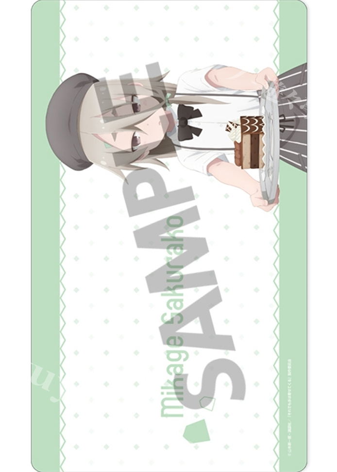 それでも歩は寄せてくる 描き下ろしラバーマット 『御影桜子 カフェ制服ver.』 | 販売 | サプライ