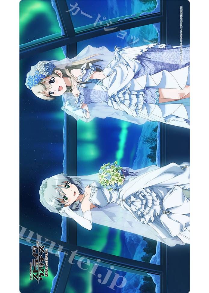 ストライクウィッチーズ サーニャ スリーブ 175枚 ストライク