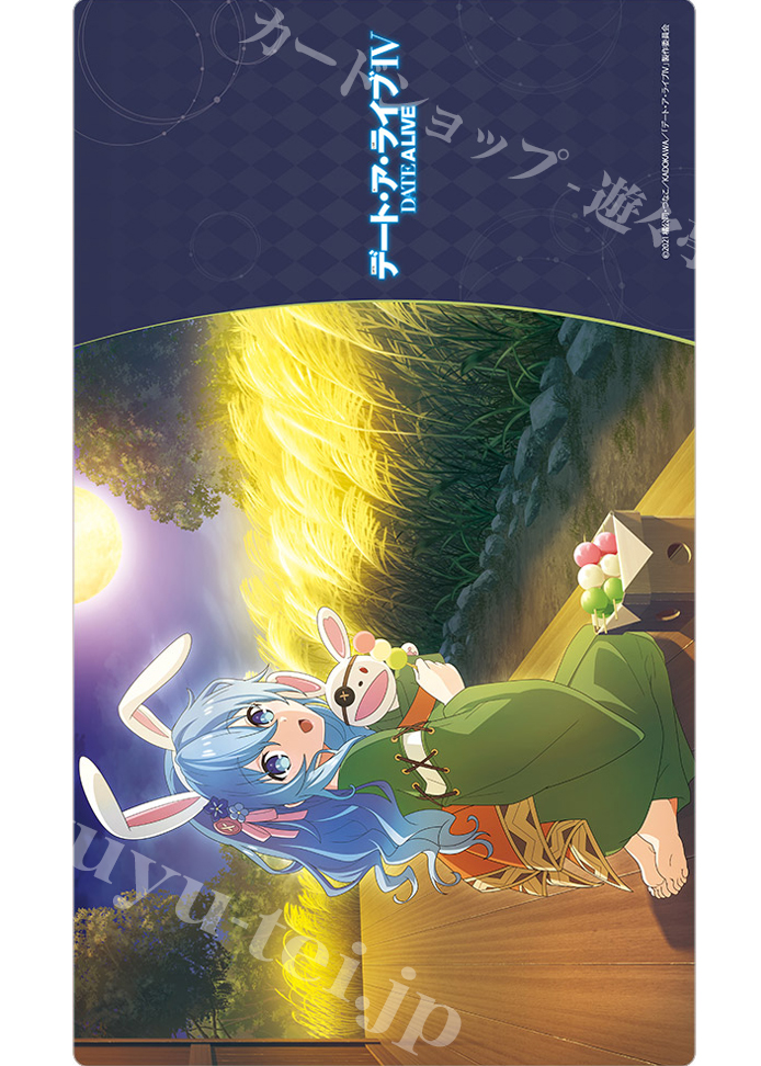 デート・ア・ライブIV ラバーマット 『四糸乃／お月見』 | 販売 | サプライ