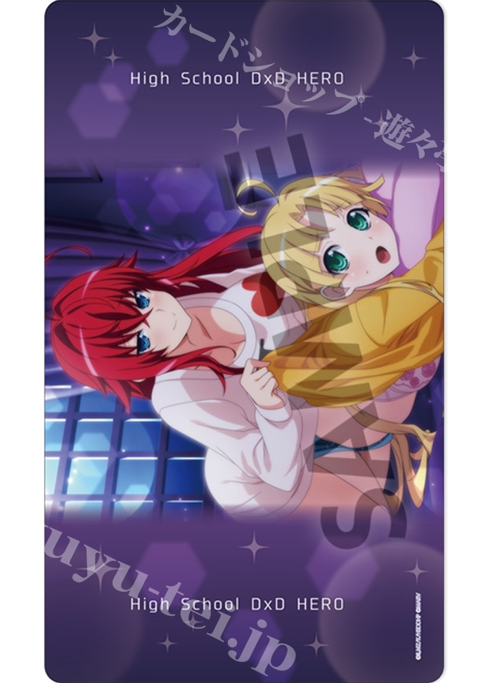 ハイスクールD×D HERO ラバーマット 『リアス＆アーシア まったり空間 ver.』 | 販売 | サプライ