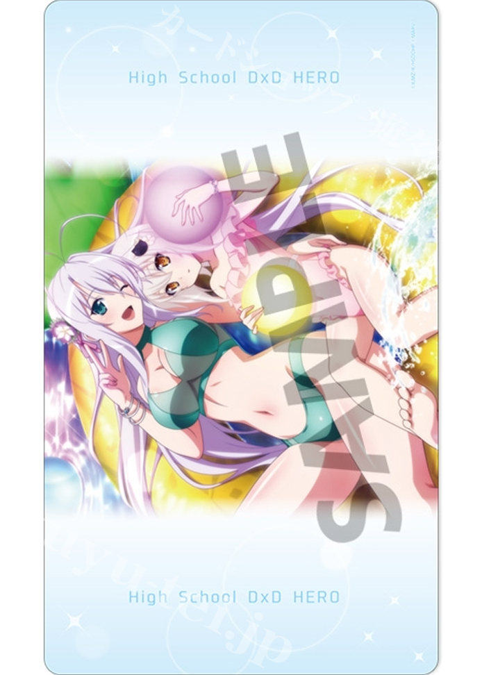 ハイスクールD×D HERO ラバーマット 『ロスヴァイセ＆小猫 プールプレイガール ver.』 | 販売 | サプライ