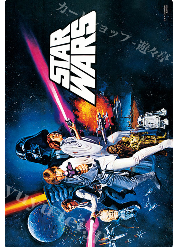 ブシロード ラバーマットコレクションV2 Vol.572 STAR WARS 『新たなる希望』