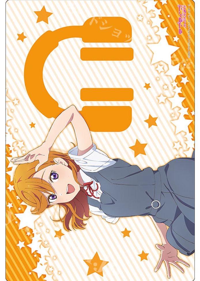 ブシロード ラバーマットコレクションV2 Vol.578 ラブライブ！スーパースター!! 『澁谷かのん』夏服ver. | 販売 | サプライ