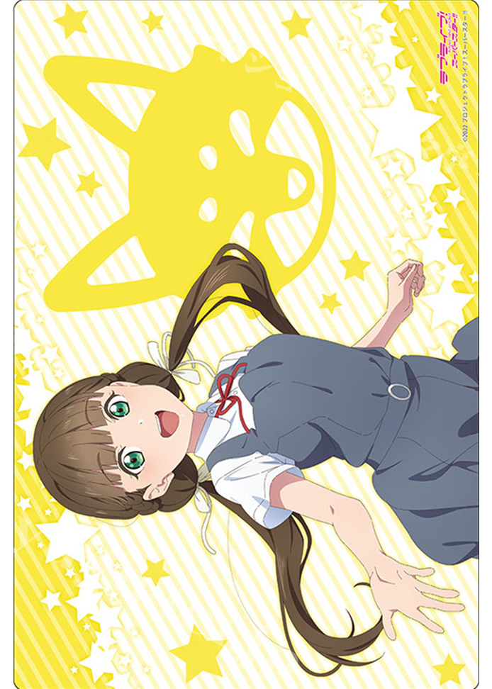 ブシロード ラバーマットコレクションV2 Vol.583 ラブライブ！スーパースター!! 『桜小路きな子』夏服ver. | 販売 | サプライ
