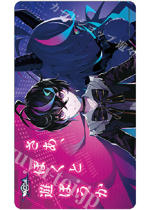WACCA プレイマット ver.B(5月中旬 発売)