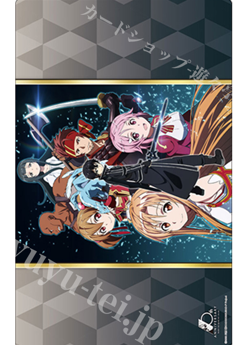 ブシロード ラバーマットコレクションV2 Vol.691 ソードアート・オンライン 10th Anniversary『Aincrad』Part.2