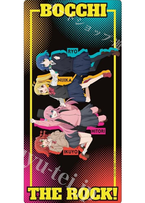 プレイマットコレクション 「ぼっち・ざ・ろっく！」 | 販売 | サプライ