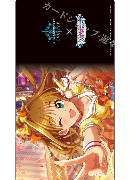 Shadowverse EVOLVE公式ラバーマット Vol.54 『〔ポジティブパッション〕日野茜』