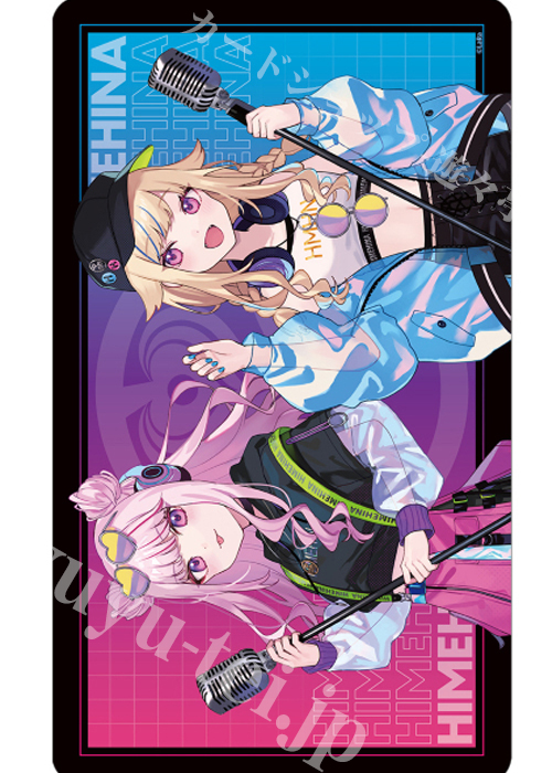 Amazon.co.jp: ヒメヒナ 描き下ろしプレイマット 田中ヒメ&鈴木