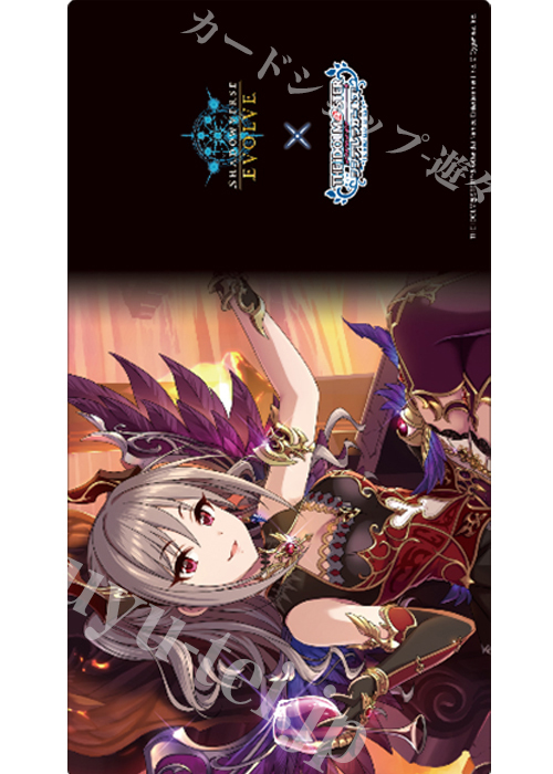 Shadowverse EVOLVE公式ラバーマット Vol.58 『神崎蘭子』 | 販売 | サプライ | トレカの通販・買取ならカードショップ  -遊々亭-