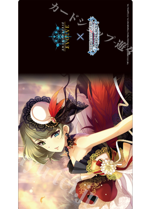 Shadowverse EVOLVE公式ラバーマット Vol.59 『高垣楓』 | 販売