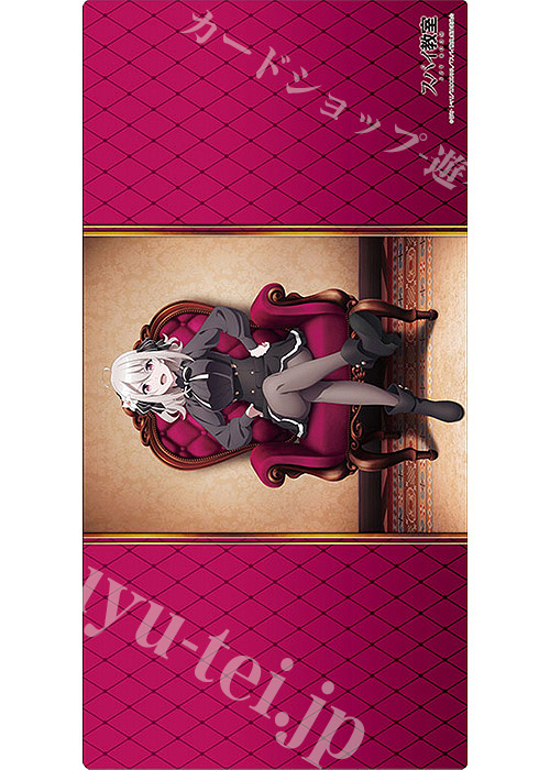 ブシロード ラバーマットコレクションV2 Vol.913 スパイ教室『リリィ』 | 販売 | サプライ