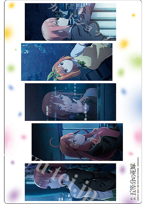 ブシロード ラバーマットコレクションV2 Vol.921『映画「五等分の花嫁」』後夜祭ver. | 販売 | サプライ