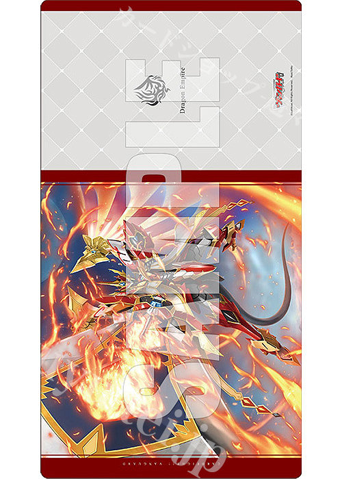 ブシロード ラバーマットコレクションV2 Vol.944 カードファイト!! ヴァンガード『武装焔聖剣 ストラヴェルリーナ』 | 販売 | サプライ