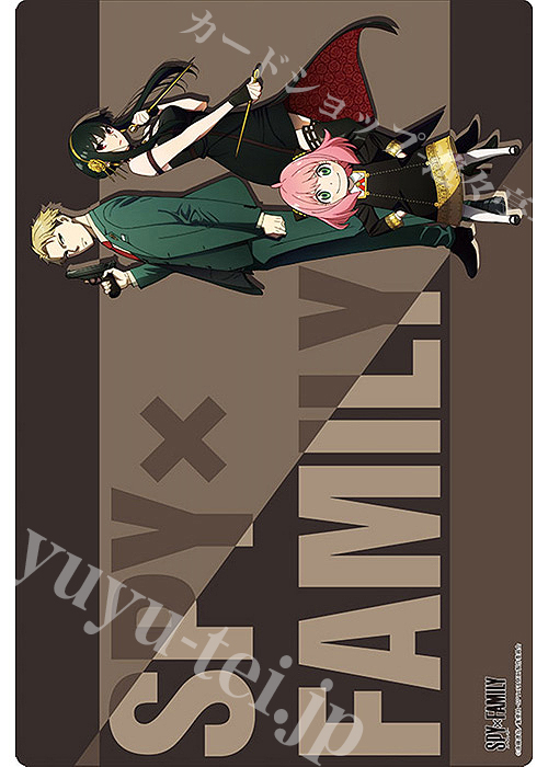 ブシロード ラバーマットコレクションV2 Vol.1038 SPY×FAMILY『クール』 | 販売 | サプライ