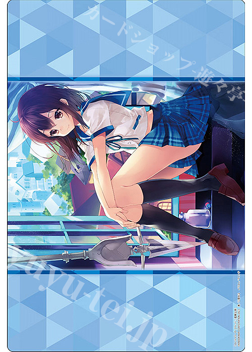 ブシロード ラバーマットコレクションV2 Vol.1061 電撃文庫 ストライク・ザ・ブラッド『姫柊雪菜』