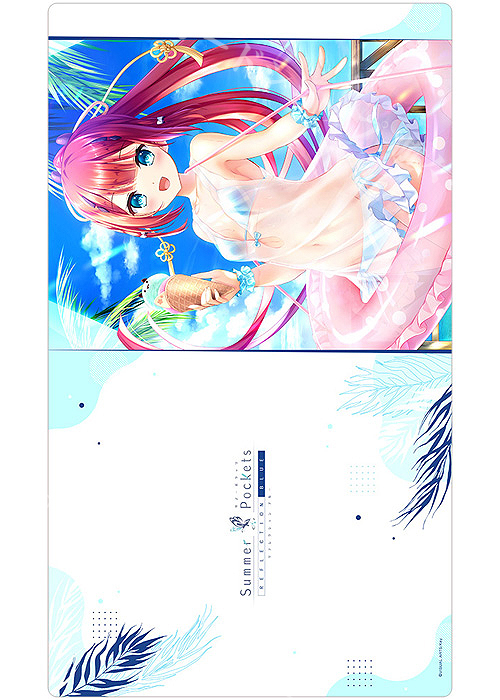 Summer Pockets REFLECTION BLUE ラバーマット 『神山識／海』 | 販売 | サプライ