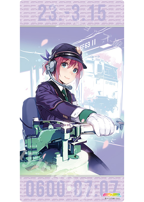 キャラクター万能ラバーマットスリム E☆2 バーニア600「RAIL GARDEN」