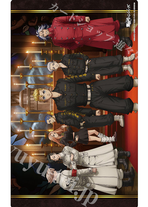 ブシロード ラバーマットコレクションV2 Vol.1115 東京リベンジャーズ『聖夜決戦編』 | 販売 | サプライ