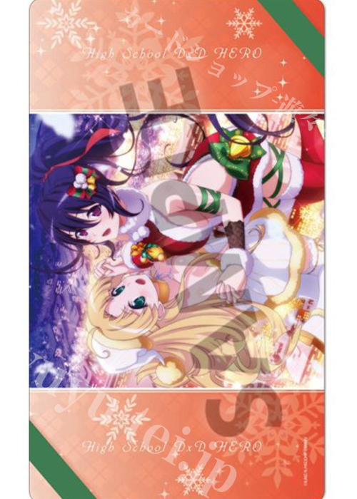 ハイスクールD×D HERO ラバーマット vol.3 『朱乃＆アーシア X’mas ver.』