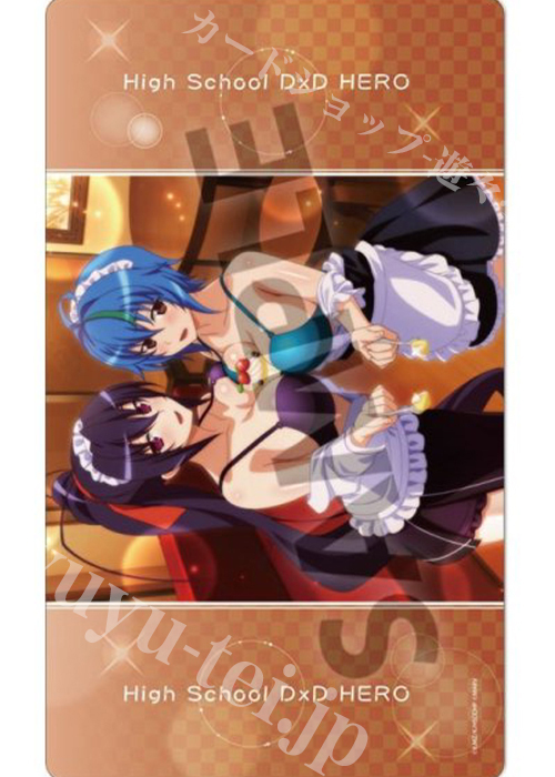 ハイスクールD×D HERO ラバーマット vol.3 『朱乃＆ゼノヴィア ラヴウェイター ver.』 | 販売 | サプライ