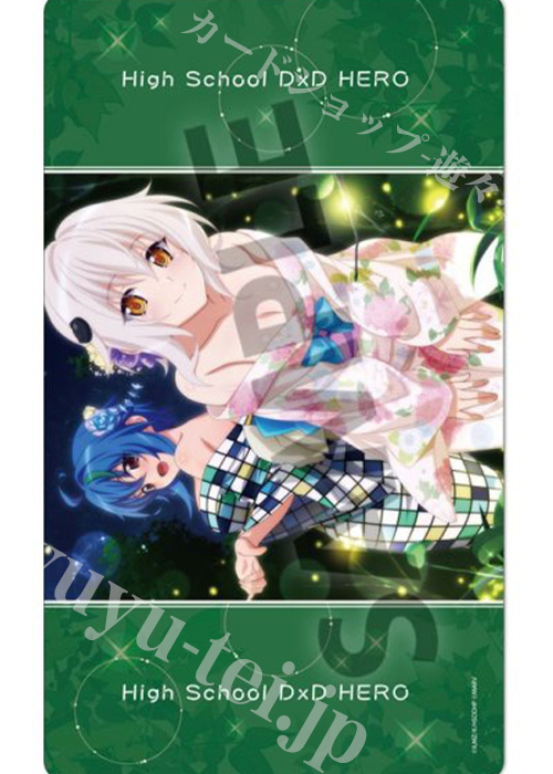 ハイスクールD×D HERO ラバーマット vol.3 『ゼノヴィア＆小猫 幻想蛍光 ver.』 | 販売 | サプライ