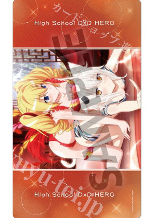 ハイスクールD×D HERO ラバーマット vol.3 『小猫＆レイヴェル 神獣遊戯B ver.』 | 販売 | サプライ